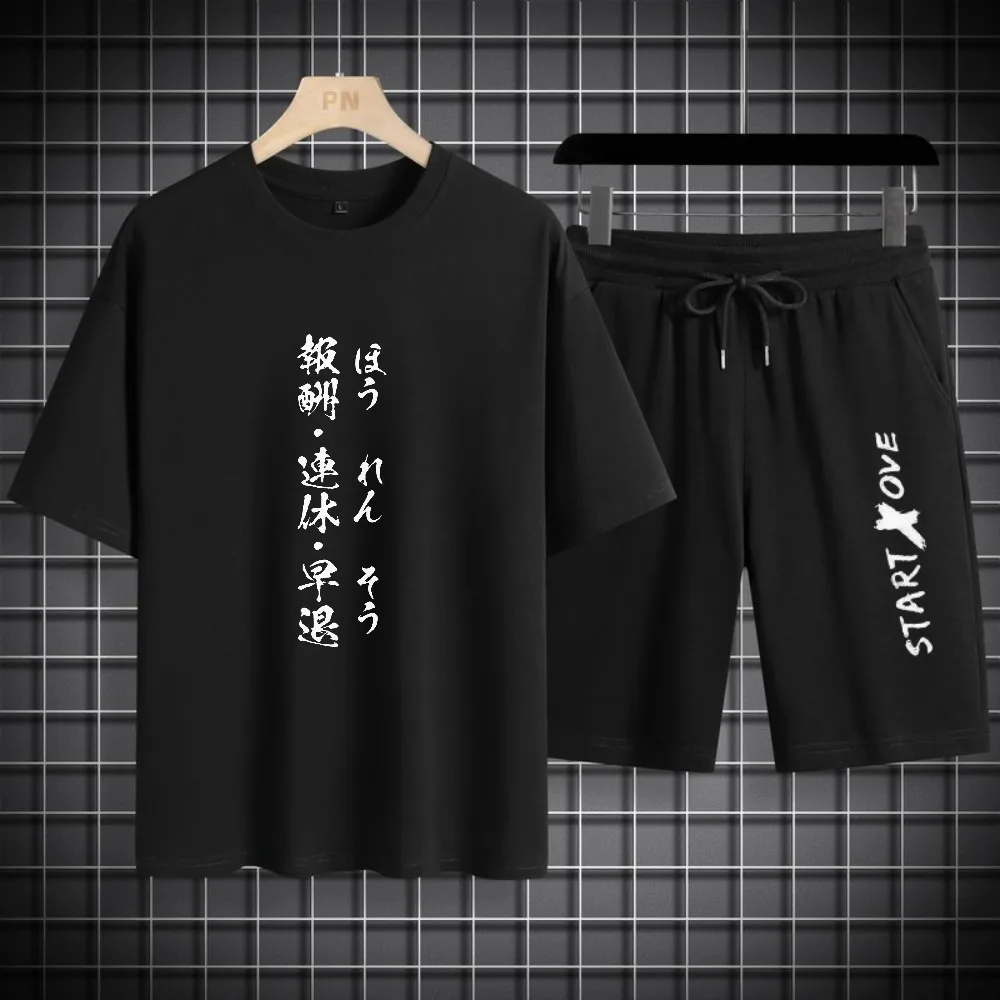 

1pcs Men's t-shirt Sets 2026 Spring/Summer two-piece set outfits two piece men's chandals 3D Printed drip clothing Graphic
