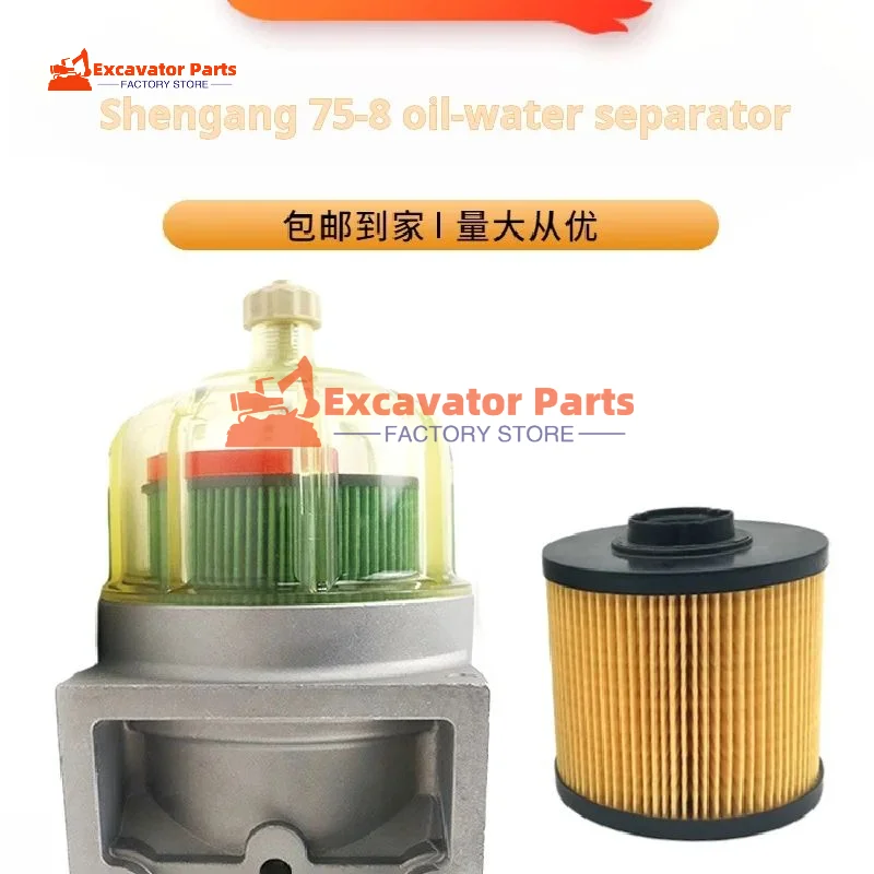 For Kobelco SK SK75-8 Super 8 75SR-2-3-1 Oil and water separator assembly diesel filter maintenance Excavator Parts