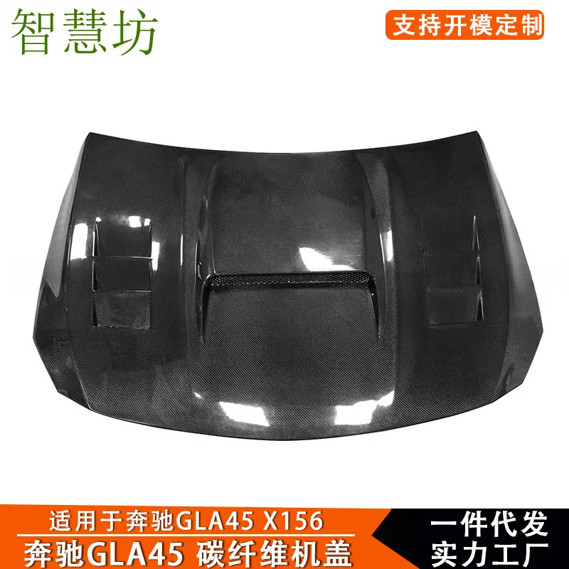 Suitable For Mercedes-Benz GLA45 X156 AMG Carbon Fiber Modified Hood Car Accessories