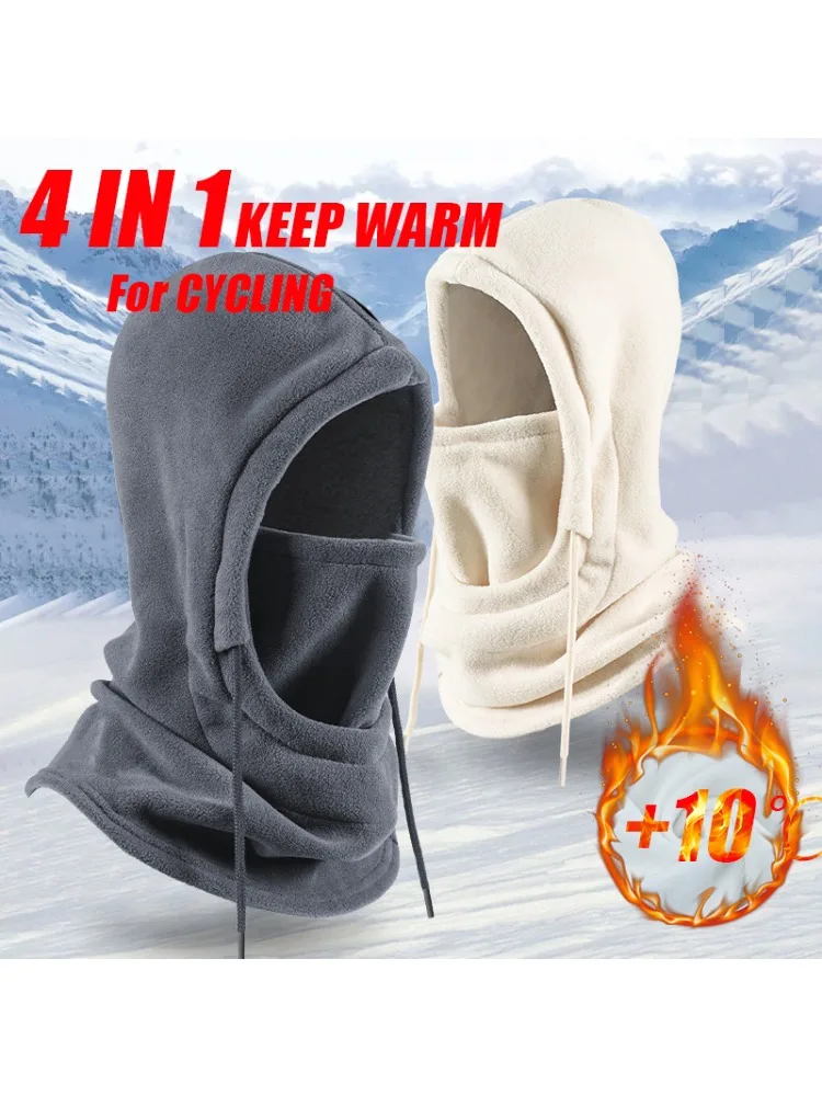 AliExpress NONE Unisex Winter Balaclava Knit Hood - Windproof Mask with Drawstring, Motorcycle Riding Headgea Warm Knitted Cap Cold Weather