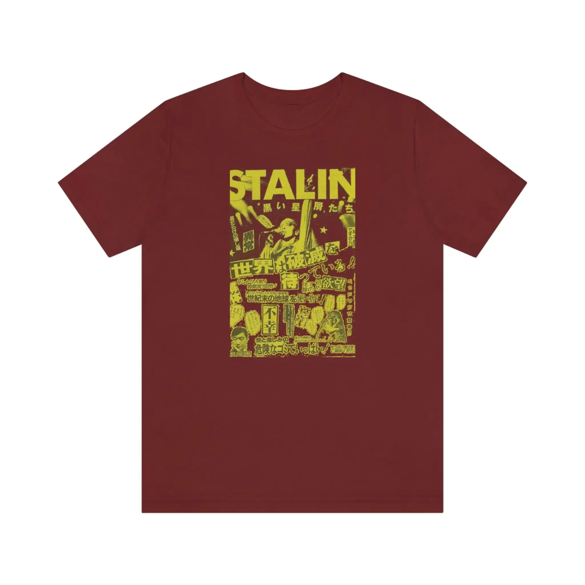 The Stalin T Shirt