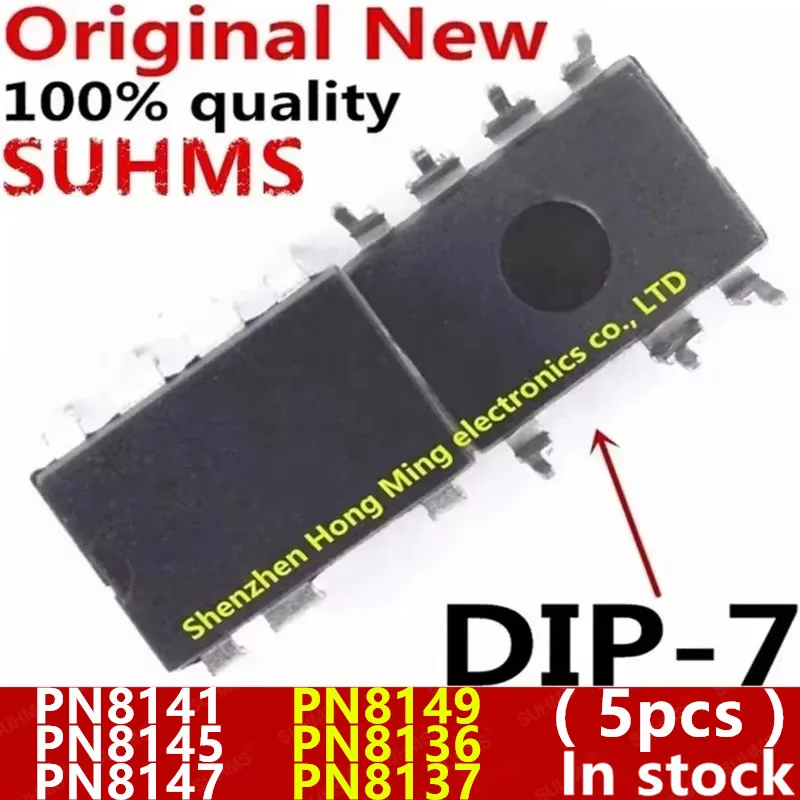 (5piece) 100% New PN8141 PN8145 PN8147 PN8149 PN8136 PN8137 DIP-7