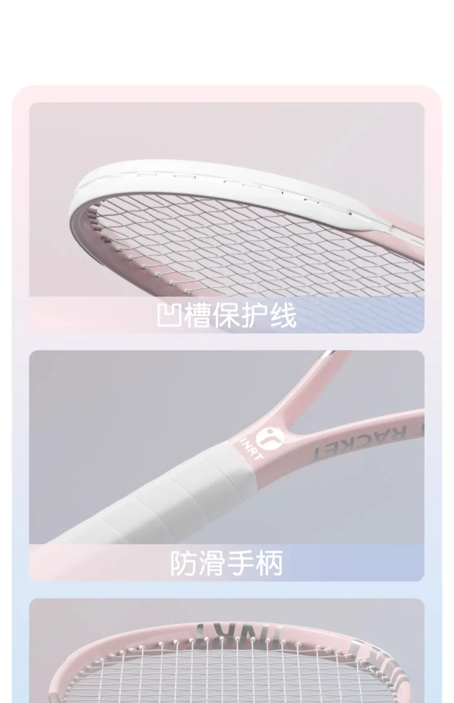 Tennis Racket Beginner College Student Girl Boy Professional Carbon Integrated Tenni Rebound Trainer Single Ultra Light