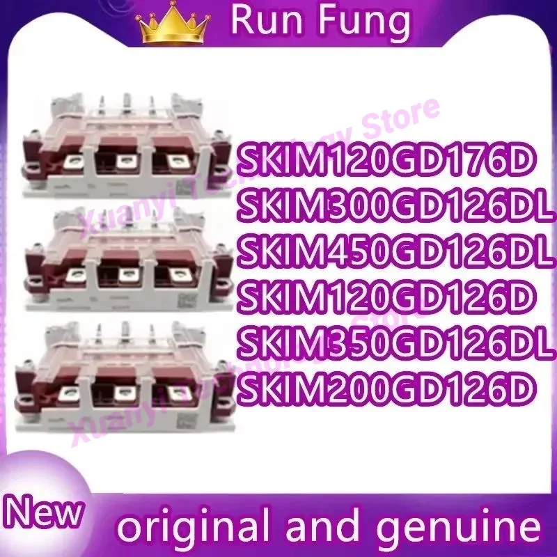 

SKIM120GD126D SKIM120GD176D SKIM200GD126D SKIM300GD126DL SKIM450GD126DL SKIM350GD126DL НОВЫЙ МОДУЛЬ