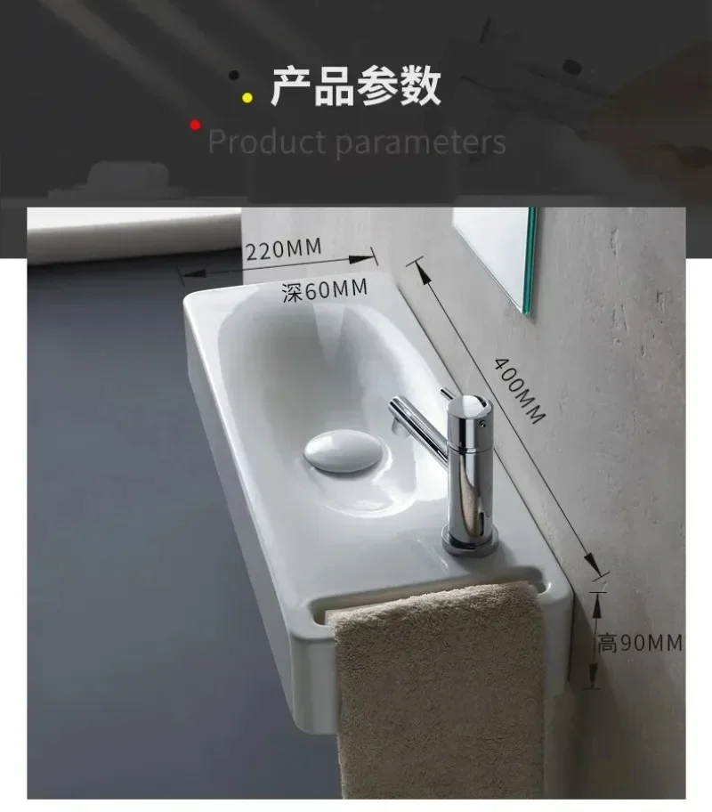 lavabo-sospeso-400-220-100-lavabo-in-ceramica-per-piccoli-appartamenti-lavabo-a-parete-mini-lavabo