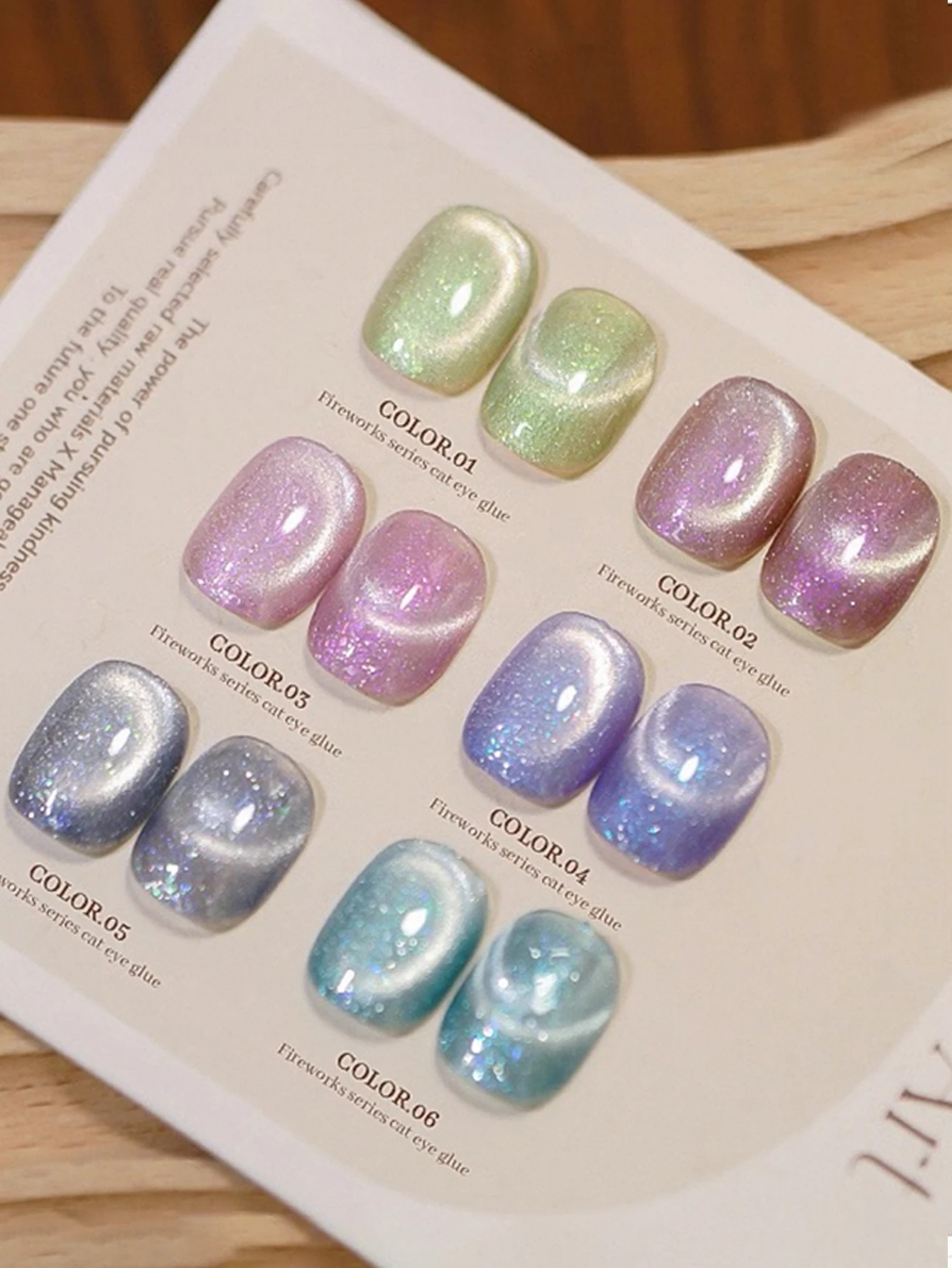 1/6 pièces 2025 Nail Art femmes Kit automne et hiver feux d'artifice scintillants oeil de chat nuage brocart Gel nacré UV vernis à ongles Gel