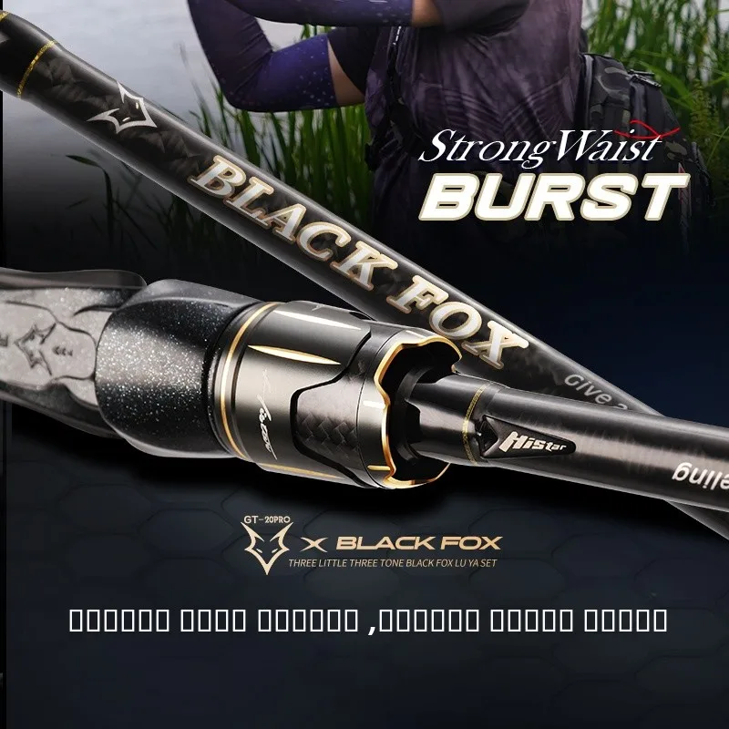 Hastar فار الصب إغراء قضيب ألياف الكربون مقبض البندقية باس ربط قضيب تنوعا طرف مزدوج ل جثم وباس 2 قطعة قضيب ربط