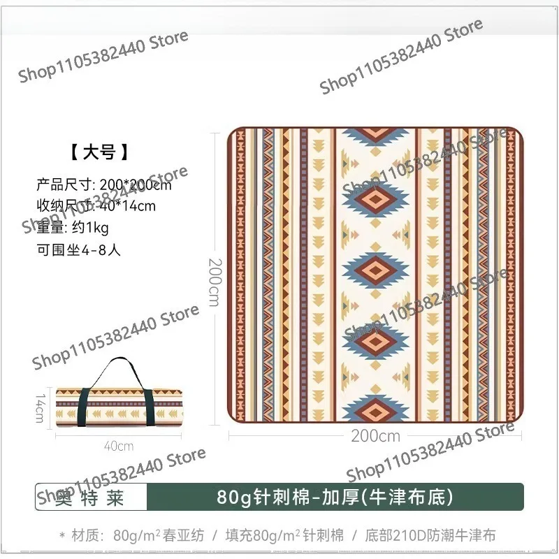 Waterproof Picnic Blanket, 200x200CM  Beach Blanket Outdoor Picnic Mat, Beach Mat with Carrying Handle for Camping, Beach
