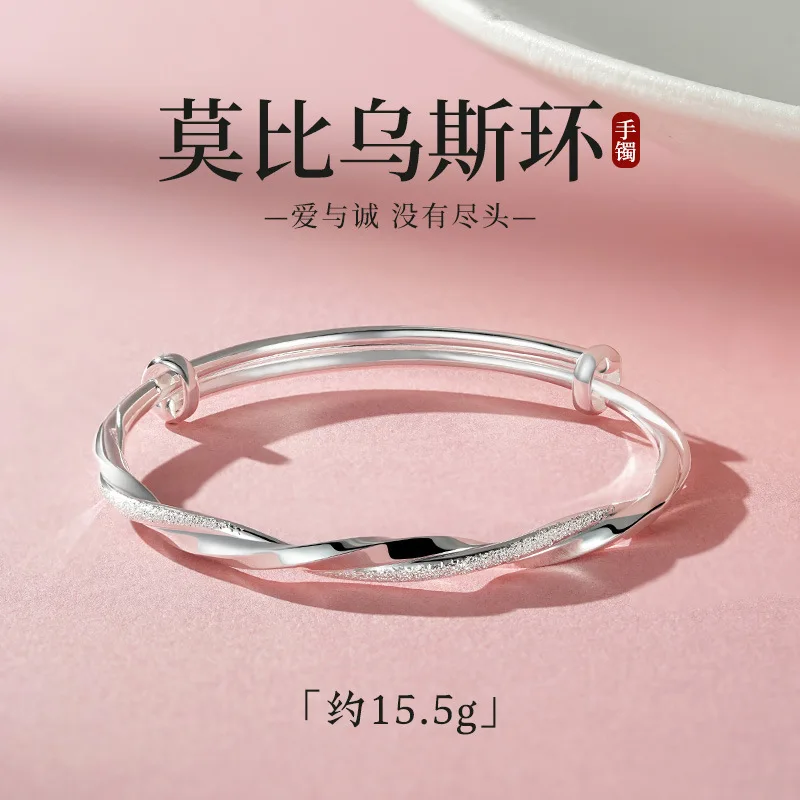 

Sterling Silver Mobius Strip Bracelet Affordable Luxury Fashion Women's Wave Push-Pull Sterling Silver Bangle Bracelet for Girlf