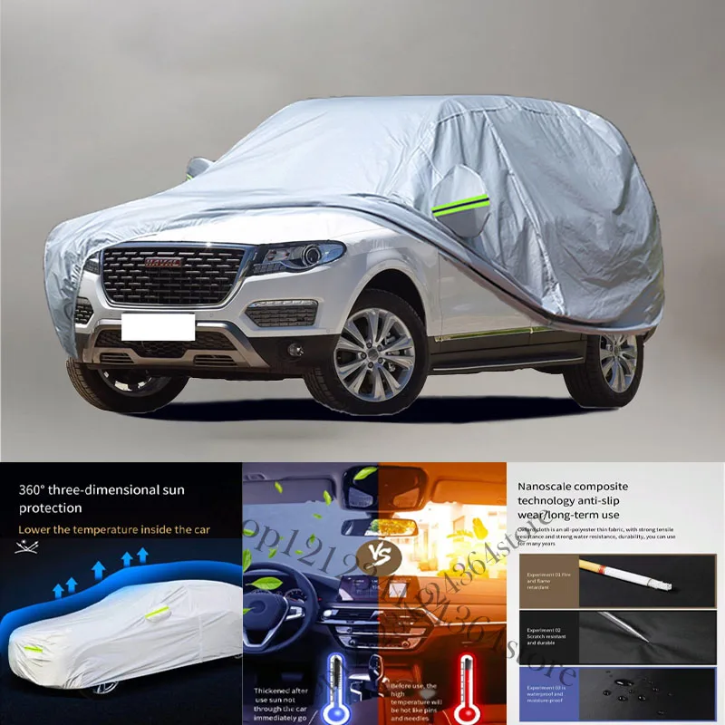 For Haval H8 Auto Anti snow Anti dust Anti-uv Anti peeling paint And Anti Rainwater 210t car cover Car cover protection