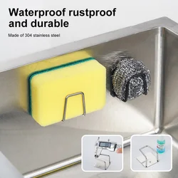 Kitchen Stainless Steel Sink Shelf  Sponges Holder Drain Drying Sink Kitchen Wall Hooks Accessories Storage Organizer