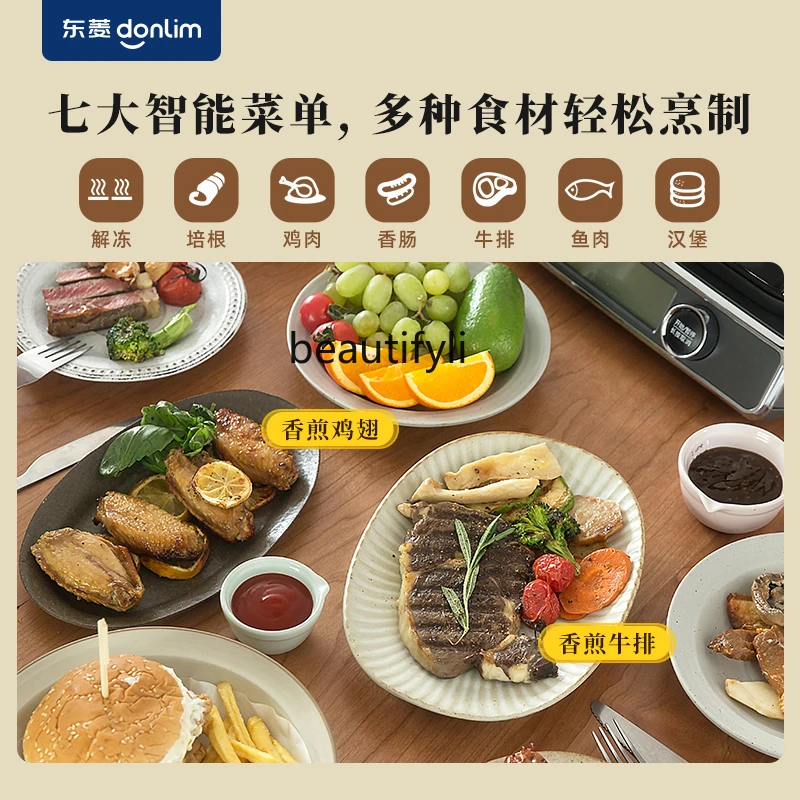 가정용 전기 그릴 스테이크 기계, 고온 스테이크 스토브, 무연 국수 스토브, 완전 자동