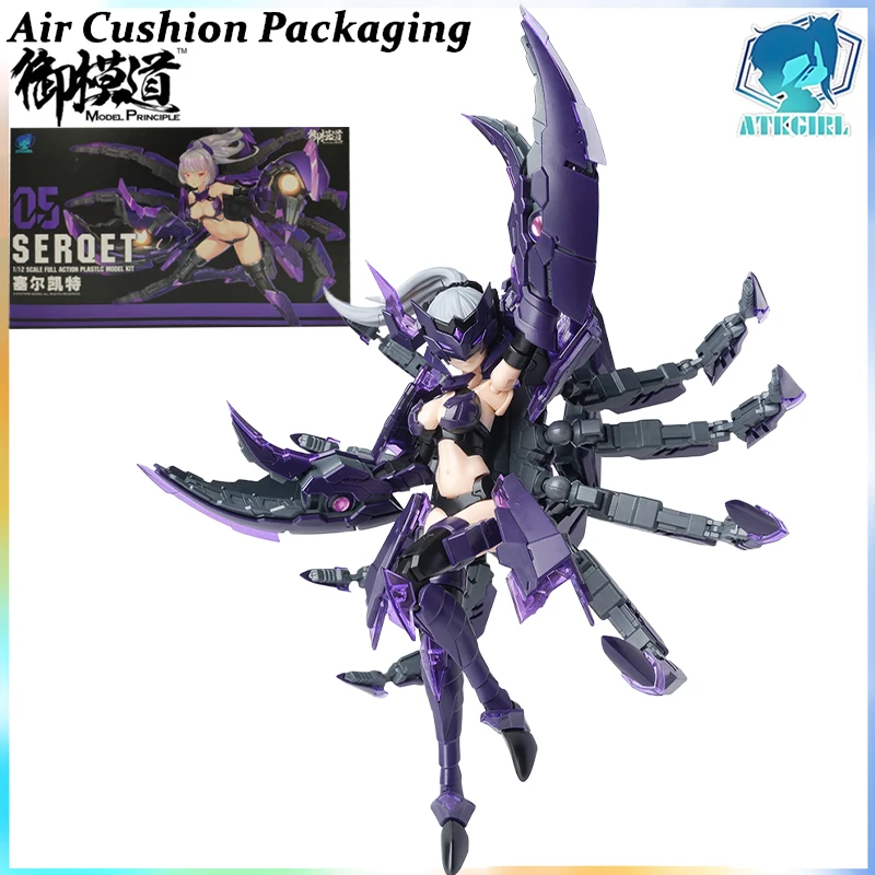 Model Principe Echte ATKGIRL Animal Warrior Serie Spider Arakne Kever Heracles 1/12 Actiefiguren Model Speelgoed Geschenken