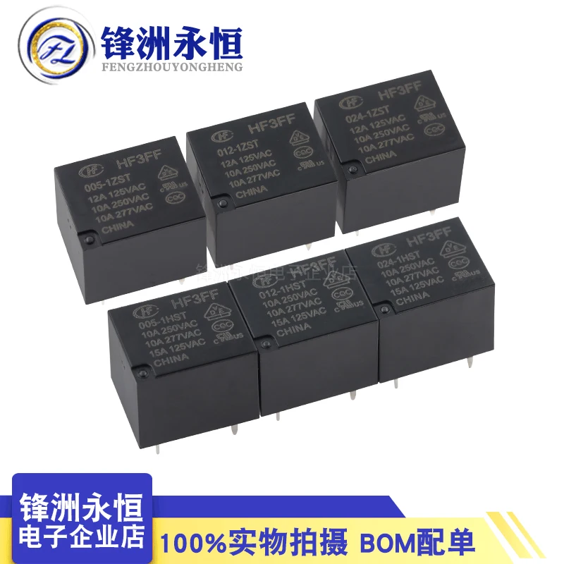 5Pcs HONGFA Relay HF3FF-5 005 009 012 024-1ZST 1HST 4Pin 5Pin Synchronous NT73 SRD 5V 12V 24V Power Relay