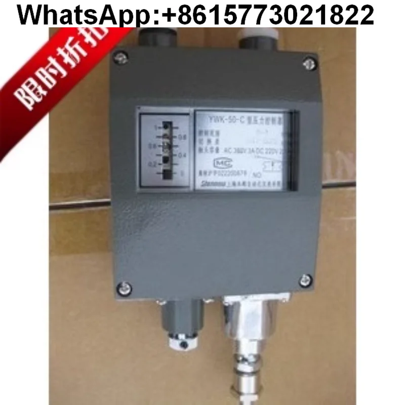 High Quality Shangh… - image