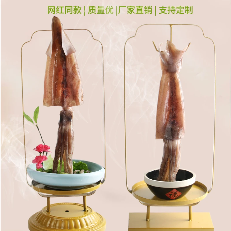 Big Squid Creative Iron Frame Set Plate Hot Pot Shop Hanging Fish Tableware Duck Goose Intestine Frame Roast Sea King Frame