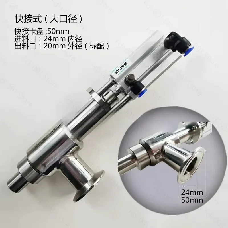 for 304 Stainless Steel Anti-drip Liquid Paste Filling Nozzle with Pagoda Discharge Valve Compatible with Filling Machine