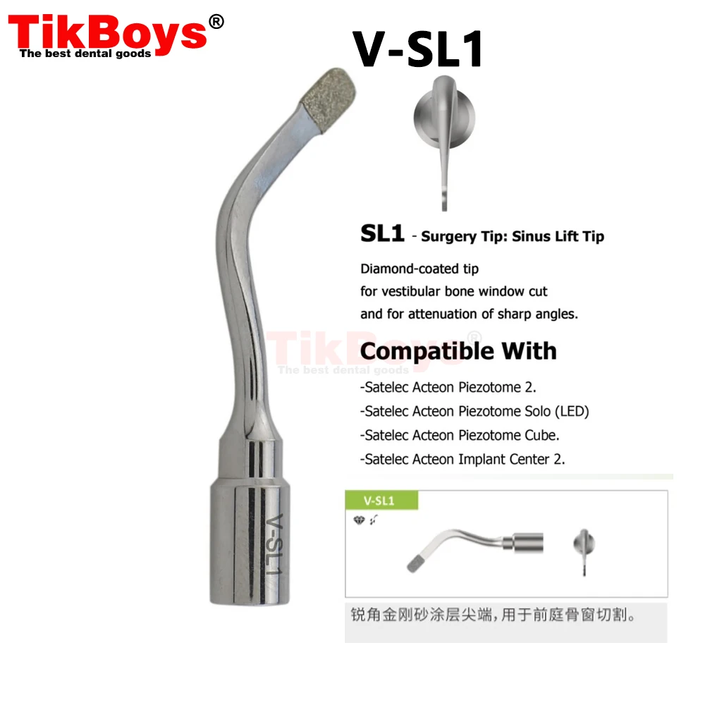 Dental Sinus Lift Piezosurgery Tip V-SL1 V-SL4 V-SL2 for Satelec Piezosurgery Units Ultrassom Odontologico Laboratory Equipment