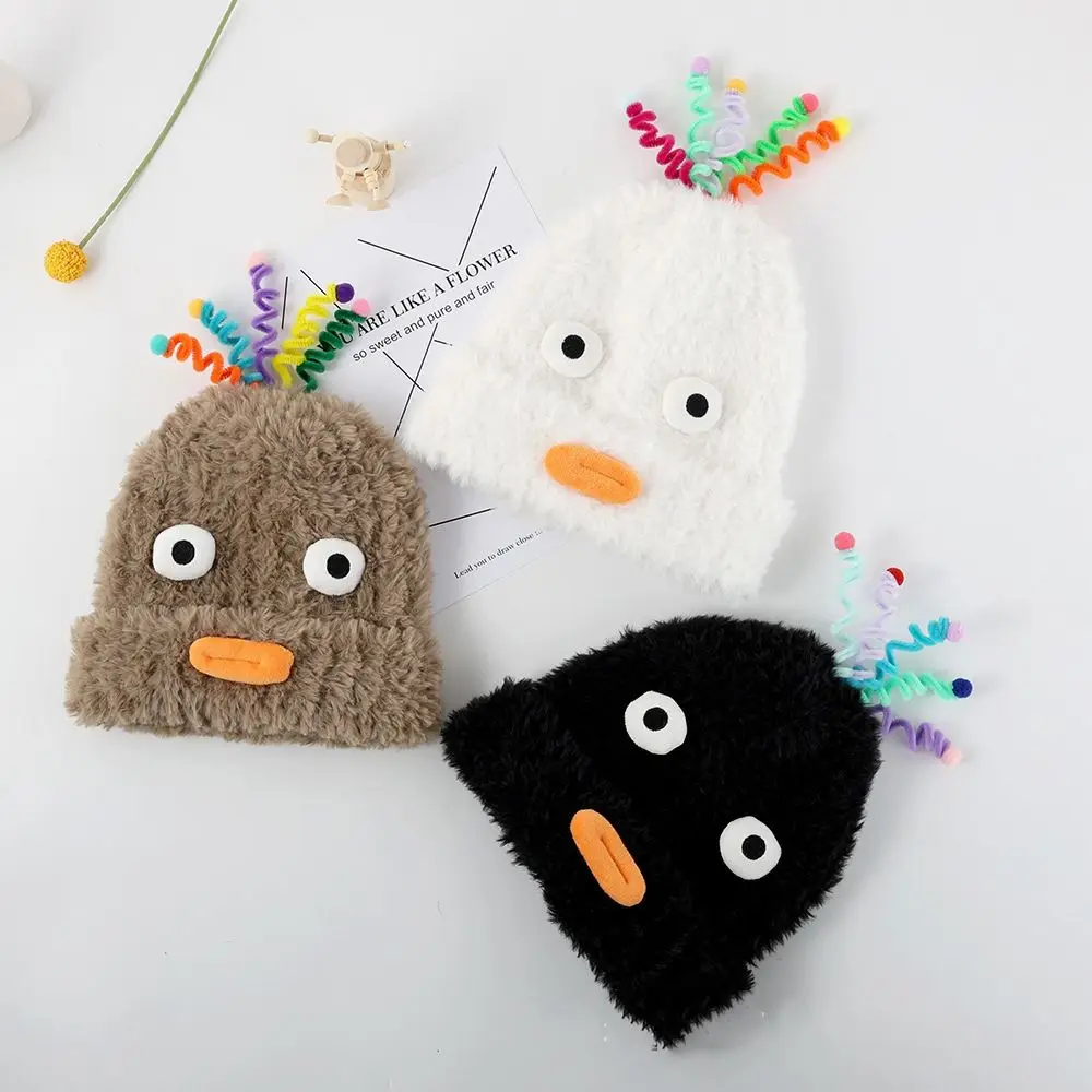 Kawaii Cute Funny Plush Beanies Y2k Warm Cartoon Big Eyes Hat Candy Color Twist Bar Winter Outdoor Cap Party