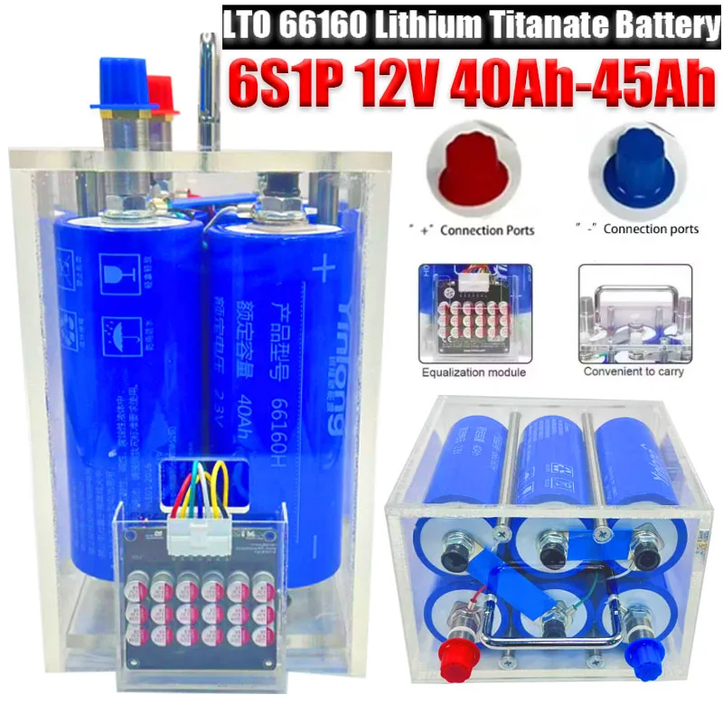 

6 шт. DIY 12 В 45 Ач 40 Ач LTO 66160 литий-титанатный аккумулятор 10C высокой мощности встроенный BMS электрический лодка RV динамик автомобильный аудио стартер