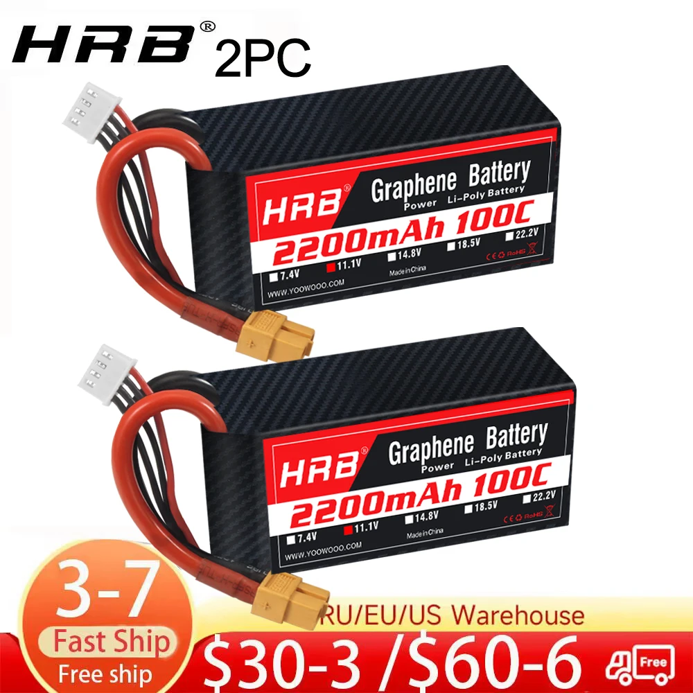 2PC HRB 2S 3S 4S 6S Lipo Battery 1300mah 1500mah 1800mah 2200mah 2600mah 100C Graphene Battery RC Lipo with Deans XT60 Connector