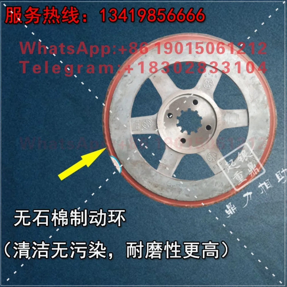 ZD51-4 13KW conical rotor motor brake fan blade wheel  pot 10T electric hoist  disc