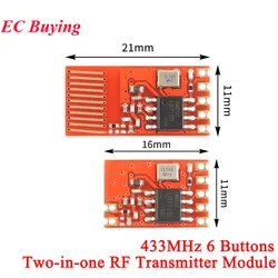 433MHz 10dBm 6 Buttons Two-in-one RF Transmitter Module Wireless Remote Control Long Distance 100m T1L Antenna for Smart Home