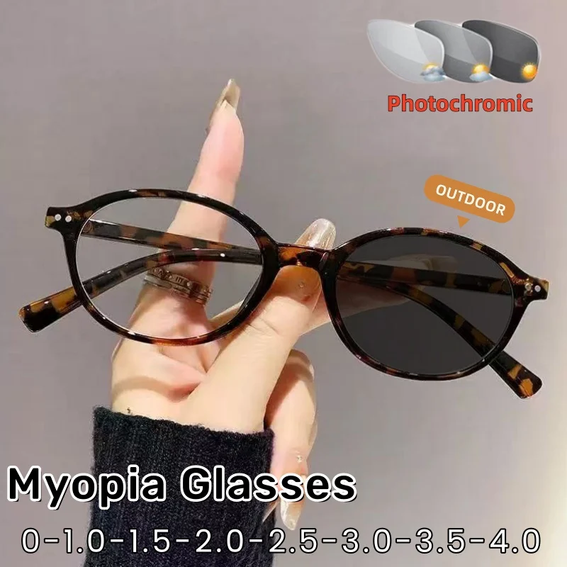 

Classic Retro Circle Photochromic Myopia Glasses Anti-ultraviolet for Student Office Worker Daily Wear and Outdoor Activities
