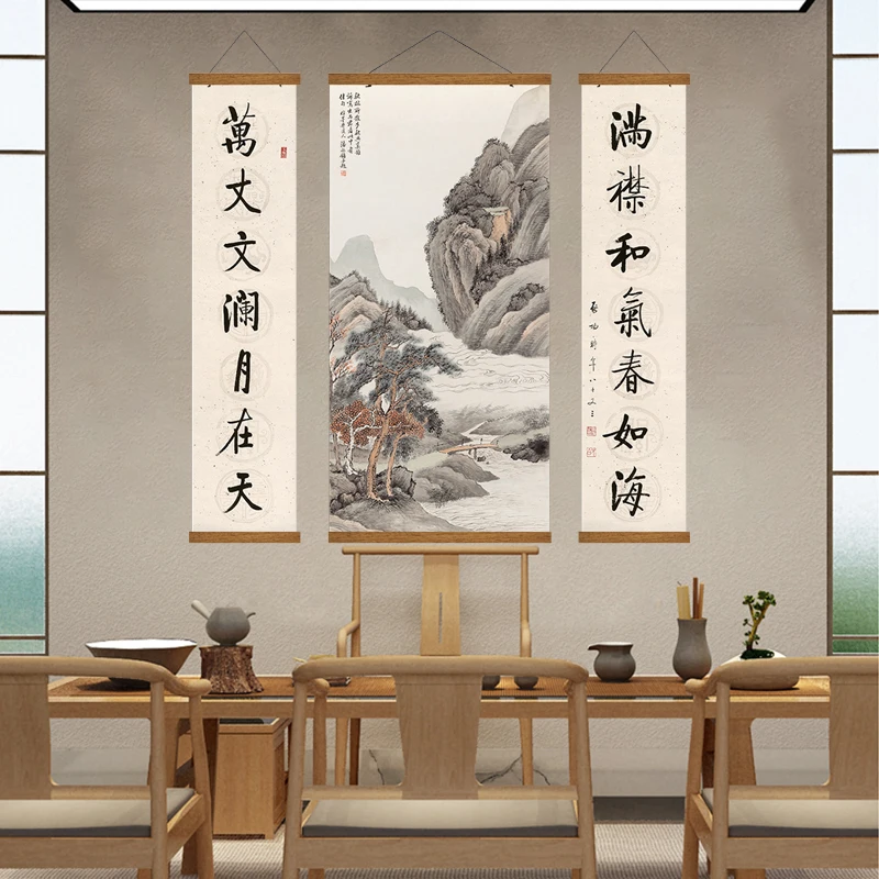 Traditional Chinese landscape painting, traditional classical art, home decoration, posters, wall art, canvas decoration