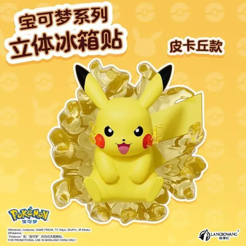Disney Pokemon Pikachu Psyduck Gengar Creativity Three-Dimensional Refrigerator Magnet Ornament Anime Peripherals Boy Girl Gift