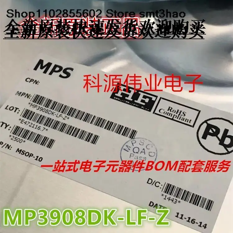 MP3908DK-LF-Z  MP3908DK MSOP-10 IC New and in stock