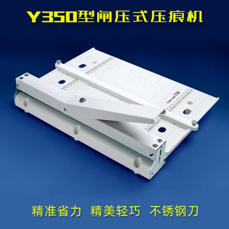 350 gate pressure type A3 manual indentation machine  lightweight greeting card cover pressing line solid line creasing machine