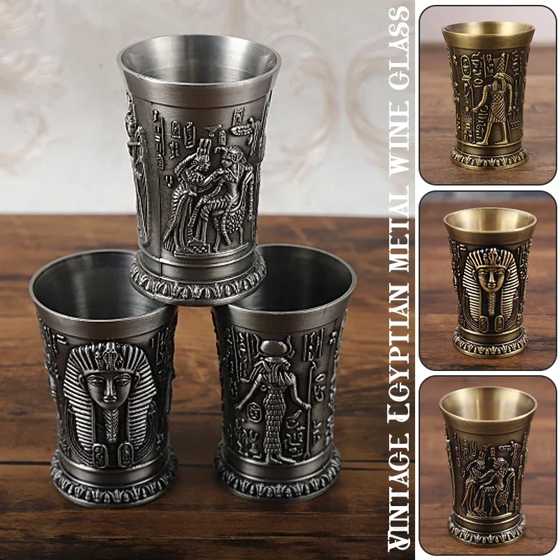 

Creative Small Metal Vintage Egyptian Wine Glass Liquor Cocktail Whiskey Wine Bar Cup Pharaoh King Tut Carved Goblet Water Cup