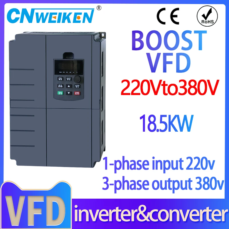 VFD 18.5KW single phase 220V to 3 phase Frequency Inverter 220v to 380v variable frequency drive converter For Motor