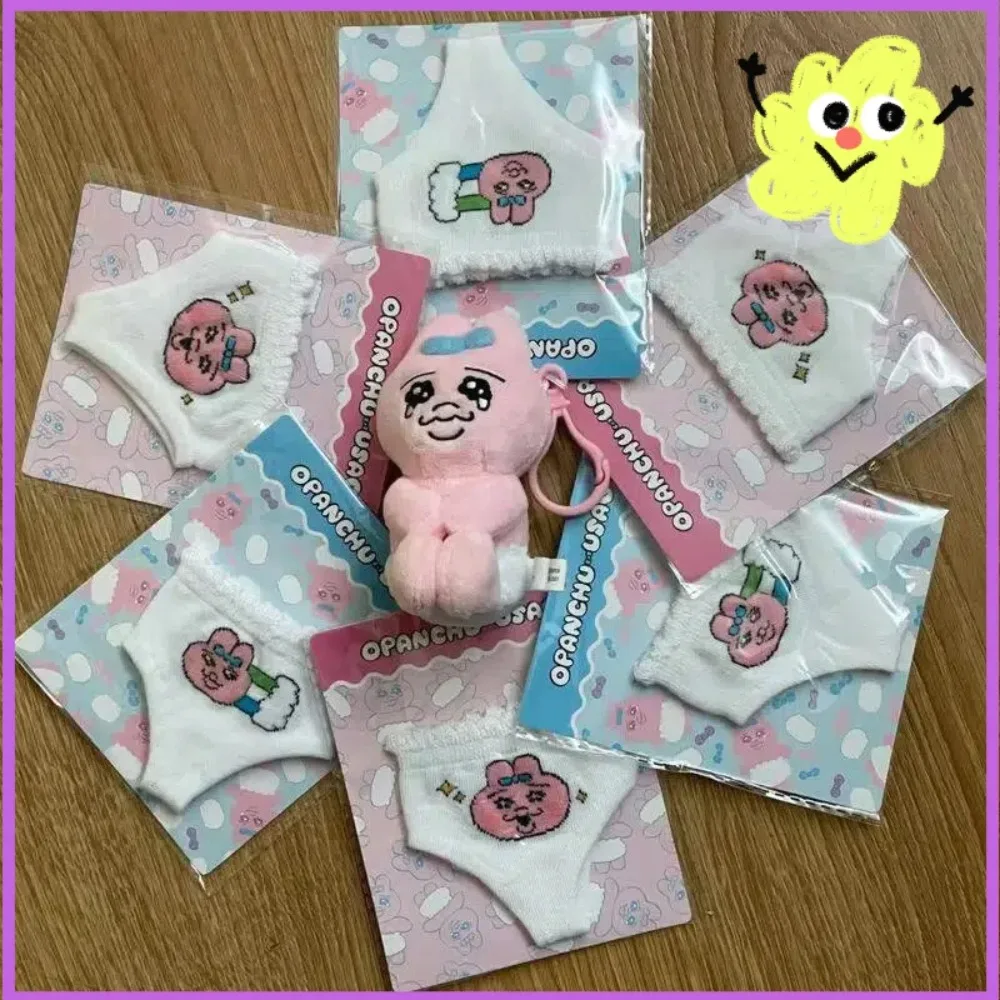 

@Limited Edition Cute Rabbit Design Underwear Fashionable Taiwan Exclusive Creative Fashion Accessory Versatile Rabbit Head Cup