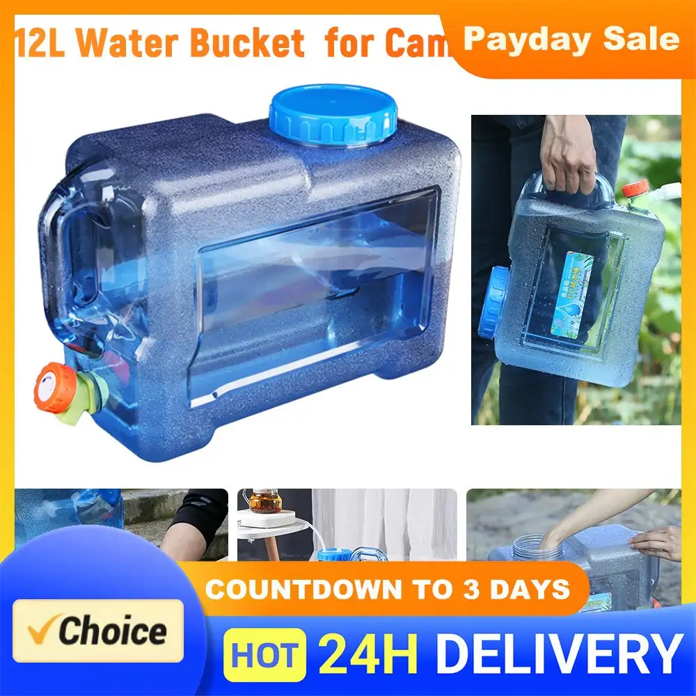

12-литровый контейнер для воды с краном для пикников на природе