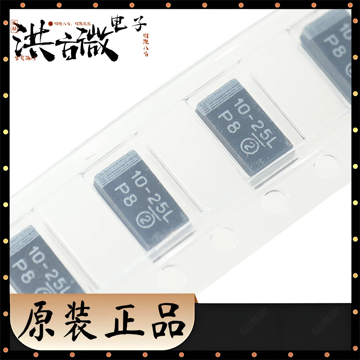 10 peças marcação 10-25l novo capacitor de tântalo preto smd original 25v ± 20% 10uf 1.5 Ω ohm 100khz CASE-C 6032 2312 293d106x0025c2te3