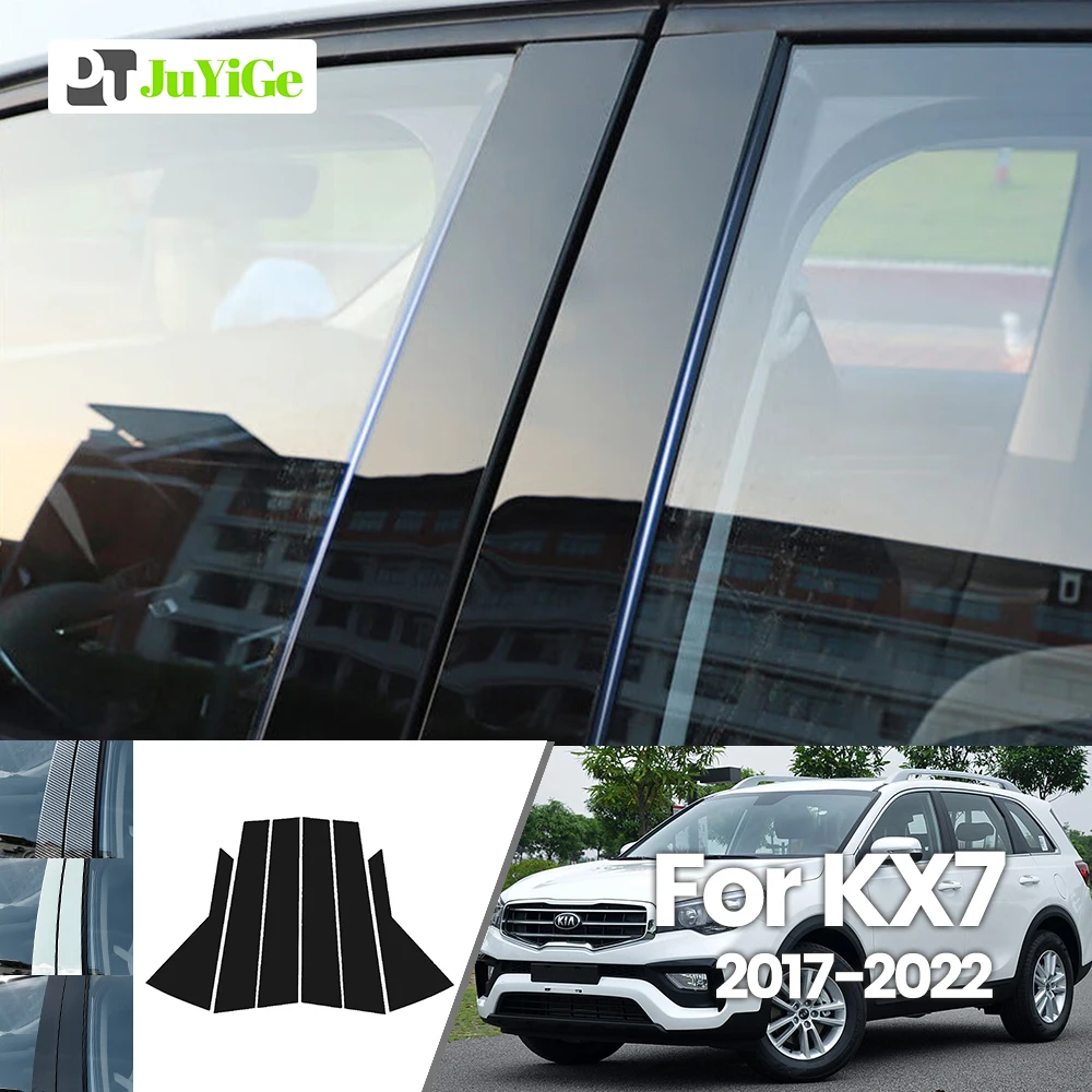 

For Kia KX7 2017-2022 2018 2019 2020 2021 Bright Black Carbon Fibre Window Door B C Sticker