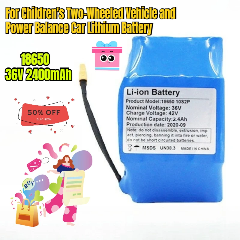 

18650 36V 2400mAh for Children's Two-Wheeled Vehicle and Power Balance Car Lithium Battery