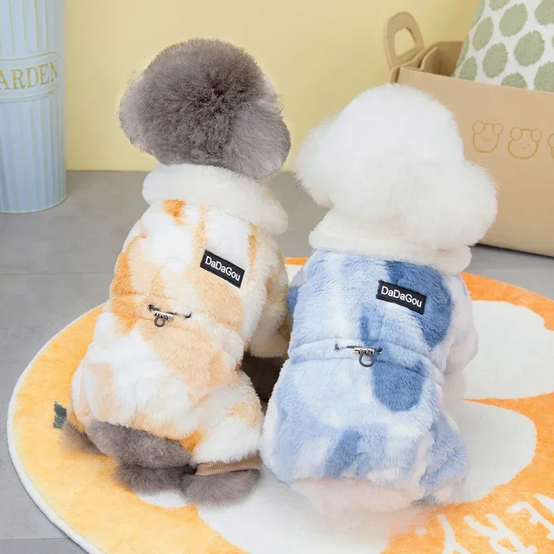 Small Dog Rompers Jumpsuit Winter Dog Clothes Thick and Warm Pet Coat Outfits Pomeranian Poodle Bichon Schnauzer Dog Clothing