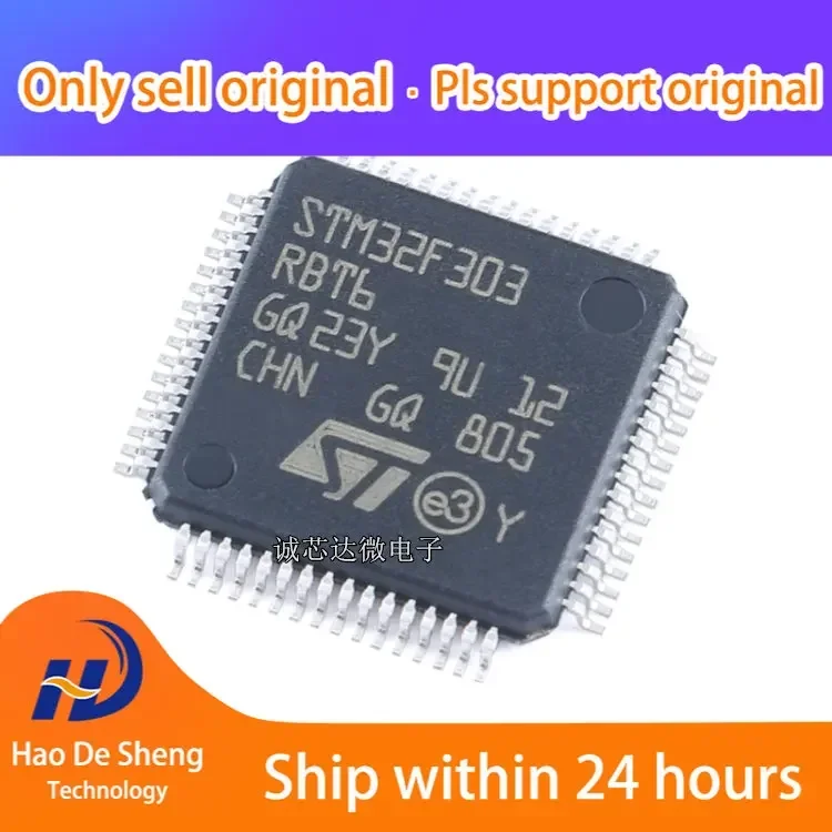 10PCS/LOT STM32F303RBT6 LQFP-64 New Original In Stock, electronic components supplies