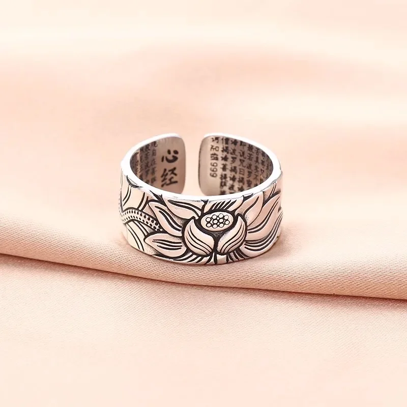 QN Silver Color New Lotus Heart Sutra Ring Relief Prajna Heart Sutra Ring Retro China-Chic Men's and Women's Jewelry