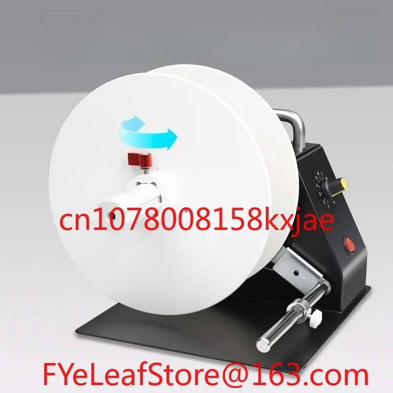 

Adjustable Speed Label Rewinder Automatic Rewinder Barcode Printing Rewinder