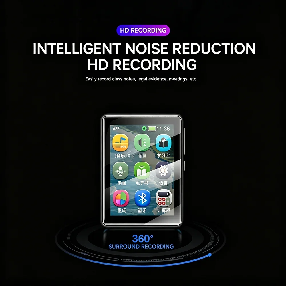Picture 7: KEBIDUMEI MP3 Player with 2.0