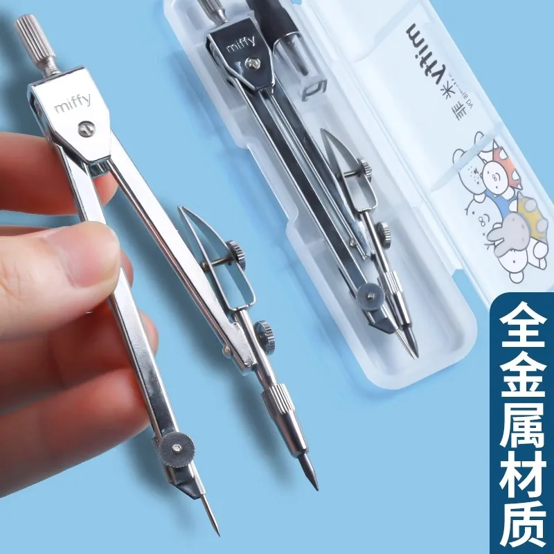 Medidor circular de metal M&G, 2,0 mm Incluye núcleo de plomo y estuche de almacenamiento, adecuado para uso estudiantil y dibujado