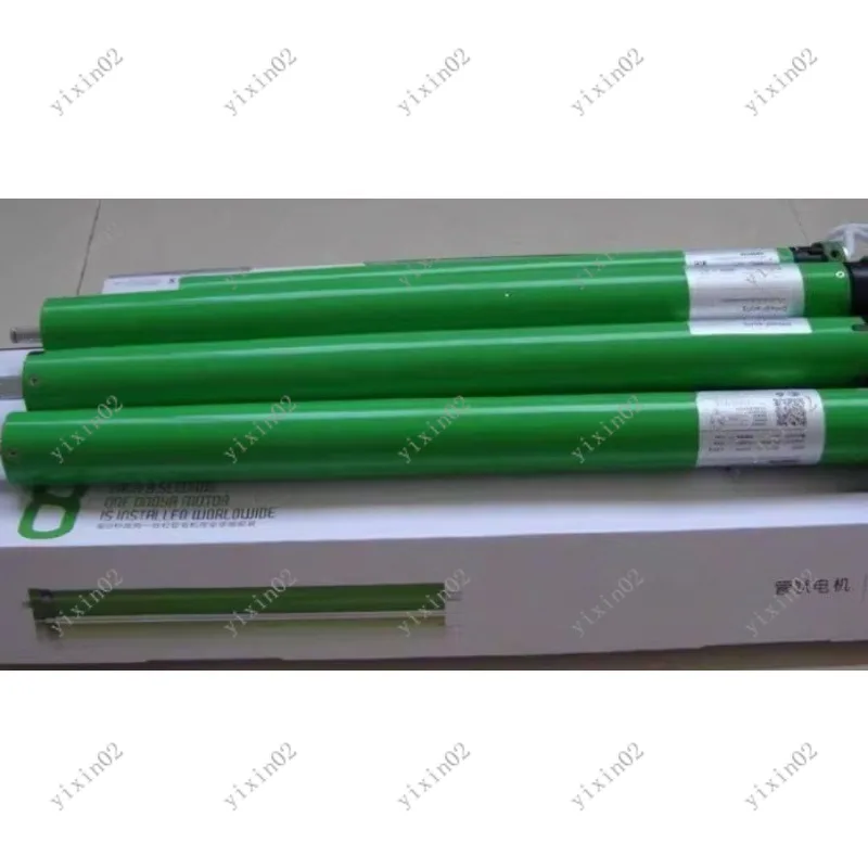 AC Tubular Motor DM35R Built-in & External Type for Roller Shutters & Blinds