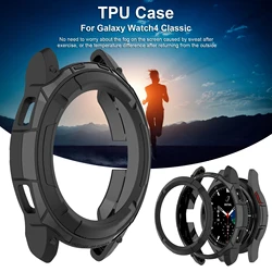 New Protective Case for Samsung GalaxyWatch 4 Classic 42mm 46mm Protect Cover TPU Bumper Shell ForGalaxy Watch4 Classic