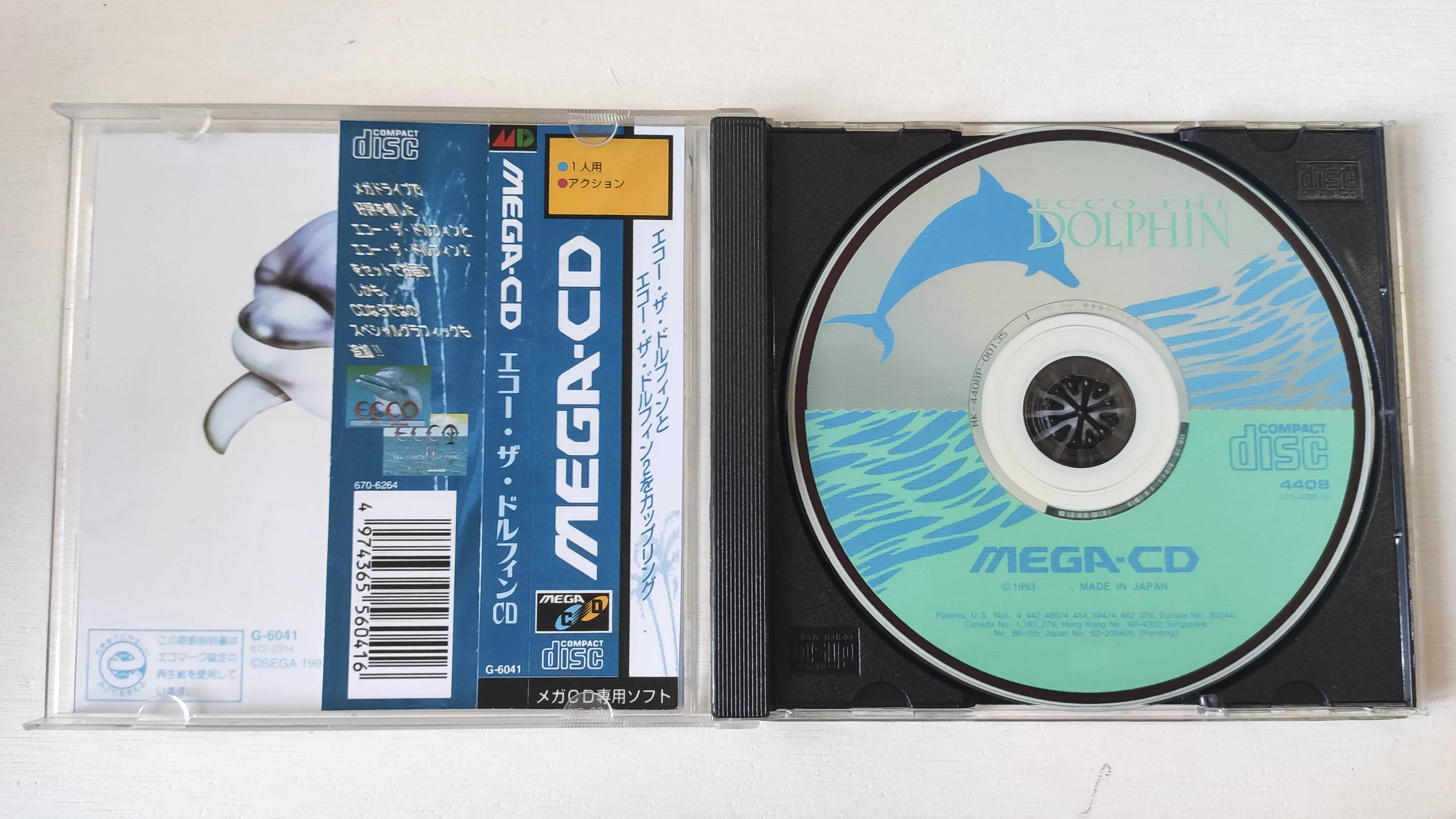 Mega CD Copy Disc Ecco the Dolphin CD Game Unlock Console Megasega Retro Optical Driver Retro Video Game Machine Parts