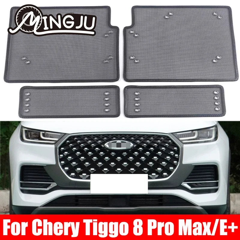 For Chery Tiggo 8 Pro Max E+ 2022 to 2024 Car Insect Screening Mesh Front Grille Insert Net Anti-mosquito Dust Accessories