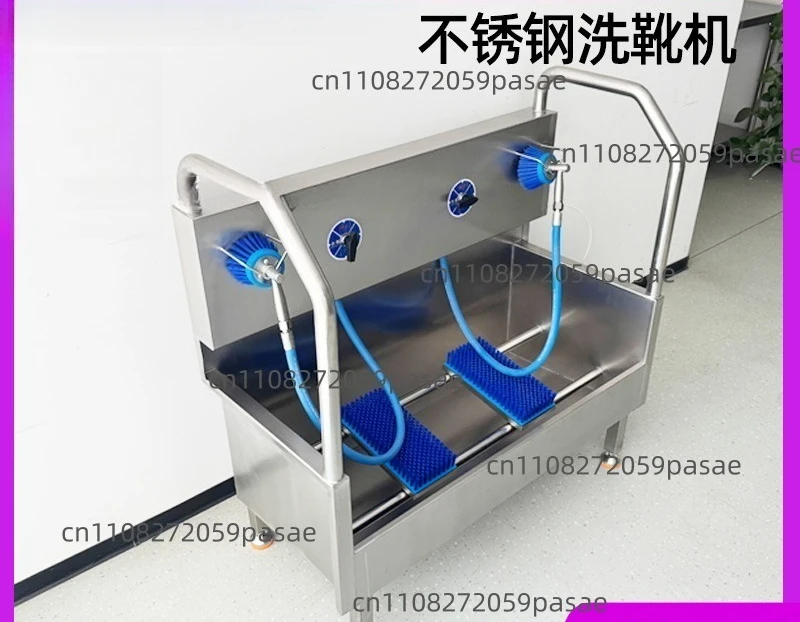 Stainless Steel Boot Washing Machine, Shoe Polisher and Rain Boot Cleaning Equipment, Handheld Boot Washing Machine
